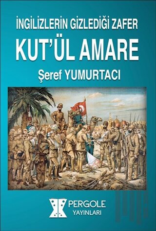 Kut'ül Amare