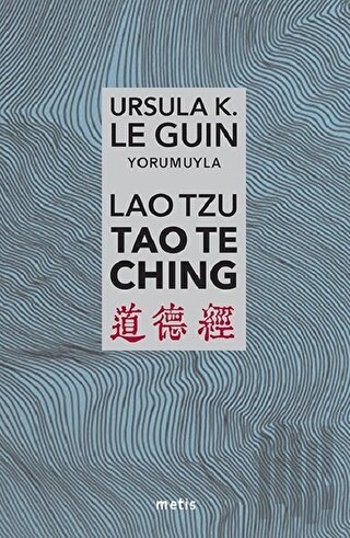 Lao Tzu: Tao Te Ching | Kitap Ambarı