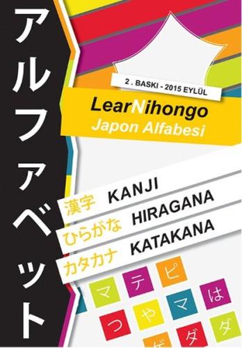 LearNihongo Japon Alfabesi | Kitap Ambarı