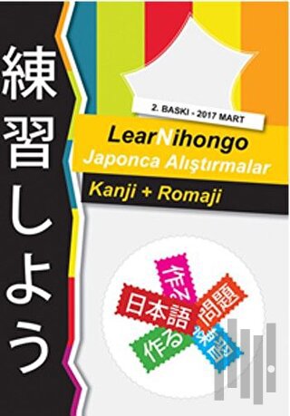 LearNihongo Japonca Alıştırmalar | Kitap Ambarı