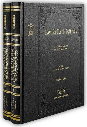 Letaifü'l-İşarat Şeyh Bedreddin Seti - 2 Kitap Takım (Ciltli) | Kitap 
