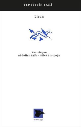 Lisan | Kitap Ambarı