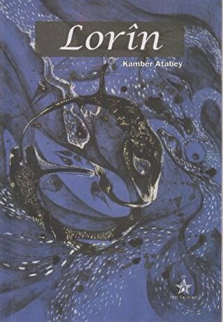 Lorin