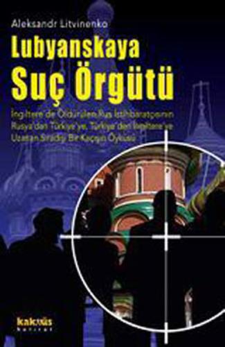 Lubyanskaya Suç Örgütü