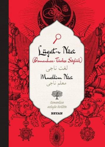 Lügat-ı Naci-Küçük Boy (Ciltli)
