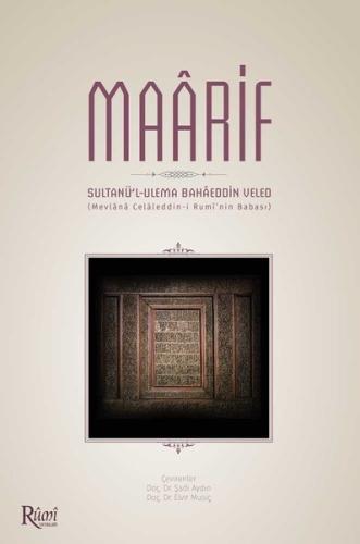 Maarif (Ciltli) | Kitap Ambarı