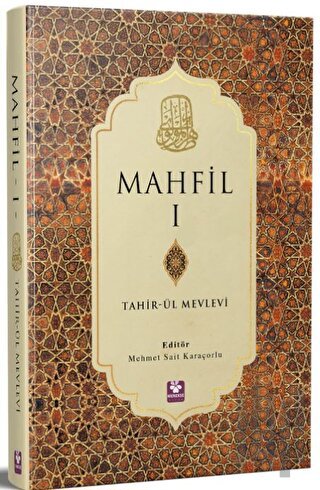 Mahfil Cilt 1 (Ciltli) | Kitap Ambarı