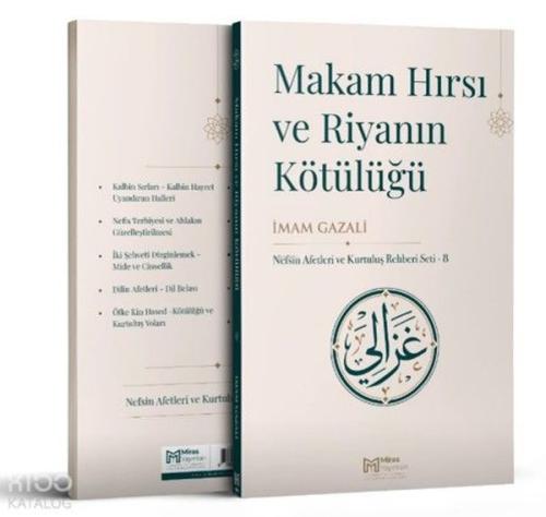 Makam Hırsı ve Riyanın Kötülüğü | Kitap Ambarı