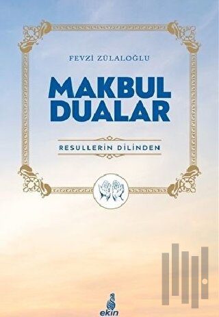Makbul Dualar