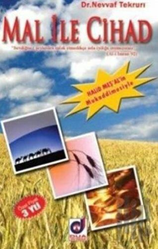 Mal ile Cihad