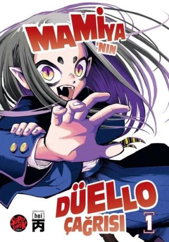 Mamiya'nın Düello Çağrısı Cilt 1