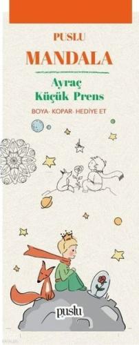 Mandala - Ayraç - Küçük Prens | Kitap Ambarı