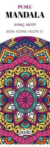 Mandala Ayraç - Motif