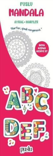 Mandala Çocuk Ayraç - Harfler | Kitap Ambarı