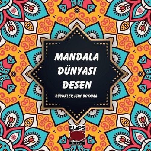 Mandala Dünyası - Desen - Büyükler için Boyama