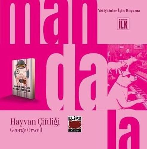 Mandala Dünyası - Hayvan Çiftliği-Yetişkinler İçin Boyama | Kitap Amba