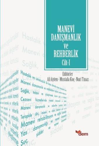 Manevi Danışmanlık ve Rehberlik Cilt: 1 | Kitap Ambarı