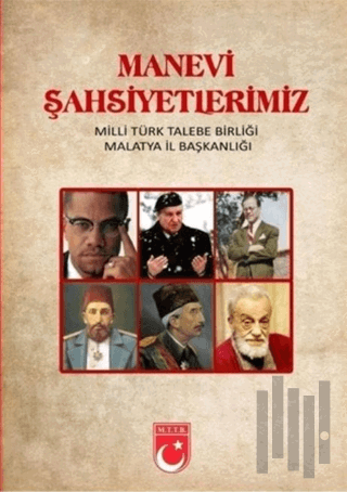 Manevi Şahsiyetlerimiz