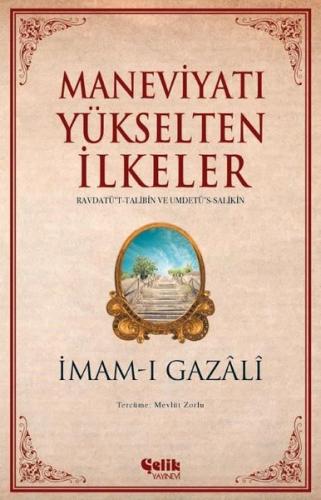 Maneviyatı Yükselten İlkeler