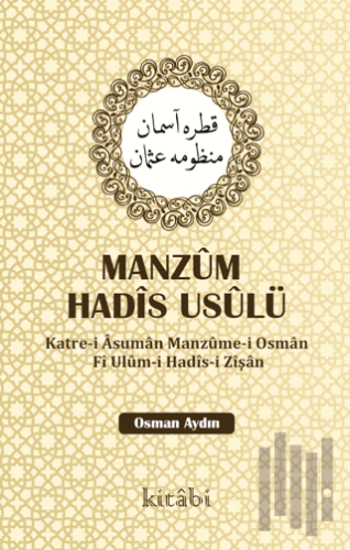 Manzum Hadis Usulü