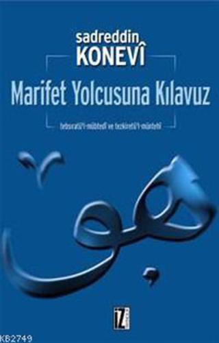 Marifet Yolcusuna Kılavuz