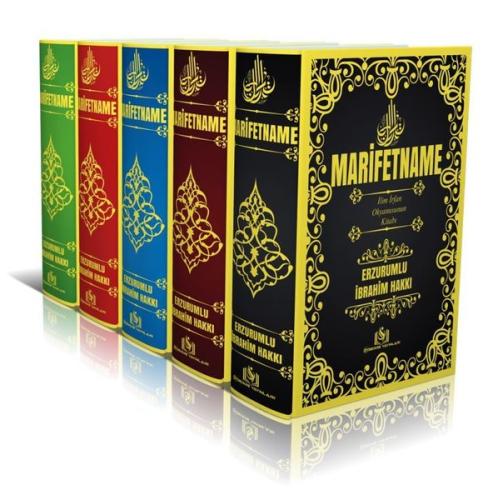 Marifetname - Tek Cilt (Ciltli)