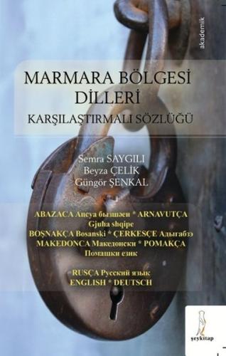 Marmara Bölgesi Dilleri - Karşılaştırmalı Sözlüğü | Kitap Ambarı