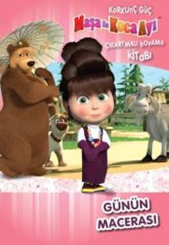 Maşa İle Koca Ayı: Korkunç Güç - Günün Macerası | Kitap Ambarı
