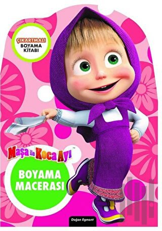 Maşa ile Koca Ayı Özel Kesimli Boyama Macerası