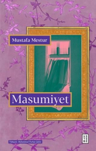 Masumiyet | Kitap Ambarı