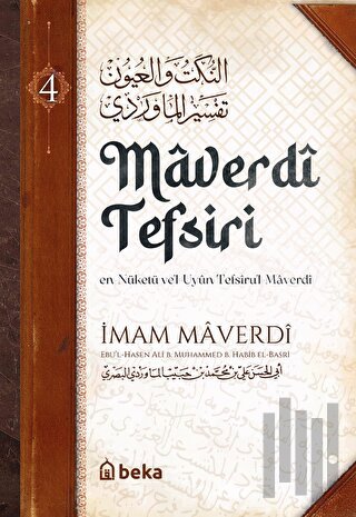 Maverdî Tefsiri 4. Cilt