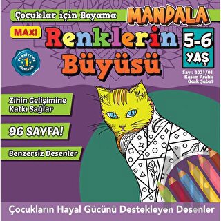 Maxi Mandala Renklerin Büyüsü Mandala 2 | Kitap Ambarı