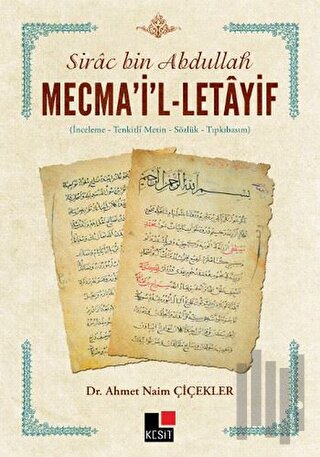 Mecma'i'l - Letayif | Kitap Ambarı
