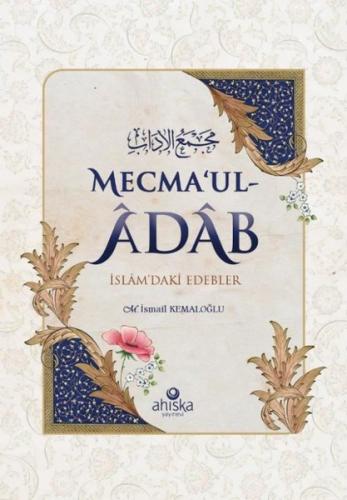 Mecma'ul-Adab | Kitap Ambarı