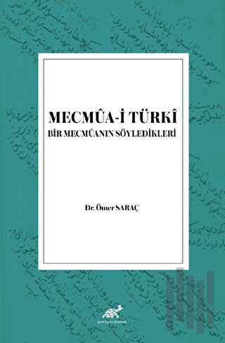 Mecmua-i Türki