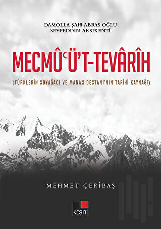Mecmu'ü't-Tevarih | Kitap Ambarı