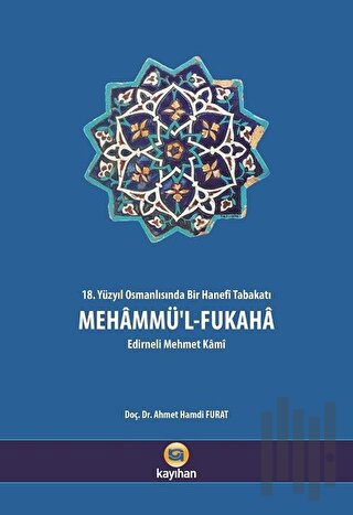 Mehammü'l-Fukaha | Kitap Ambarı
