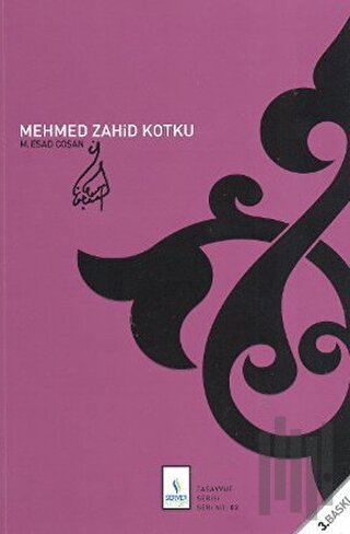 Mehmed Zahid Kotku (Ciltli) | Kitap Ambarı