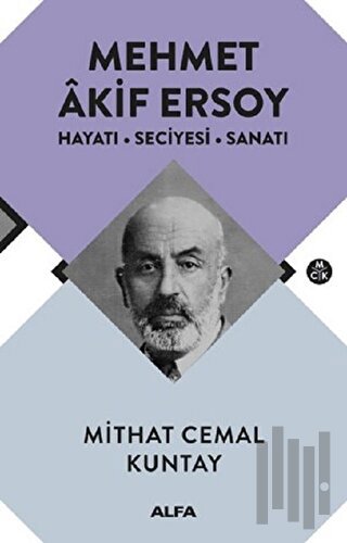 Mehmet Akif Ersoy | Kitap Ambarı