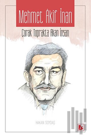 Mehmet Akif İnan | Kitap Ambarı