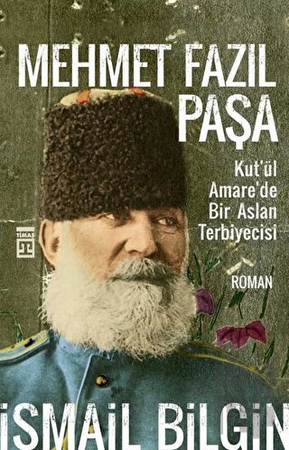 Mehmet Fazıl Paşa | Kitap Ambarı