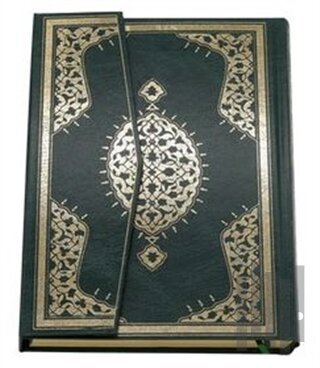 Mehmet Özçay Hatlı Orta Boy Kur'an-ı Kerim (Ciltli)