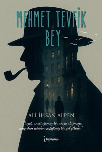 Mehmet Tevfik Bey | Kitap Ambarı