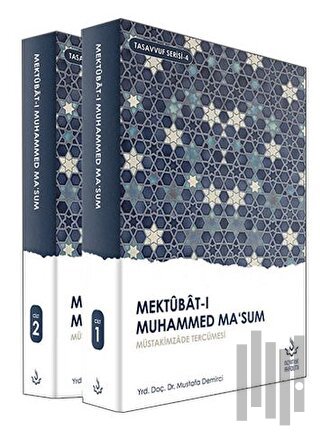 Mektubat-ı Muhammed Ma'sum (2 Cilt Takım)