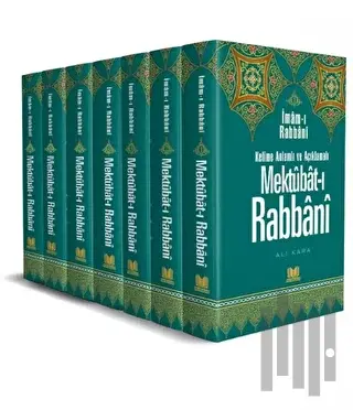 Mektubatı Rabbani Kelime Anlamlı 7 Cilt Takım | Kitap Ambarı