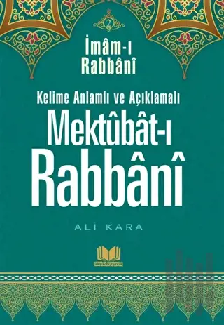 Mektubatı Rabbani Tercümesi 2. Cilt (Ciltli) | Kitap Ambarı