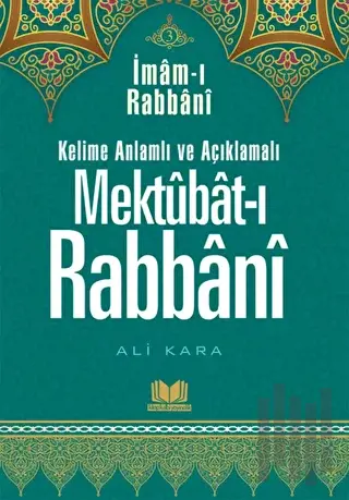 Mektubatı Rabbani Tercümesi 3. Cilt (Ciltli) | Kitap Ambarı