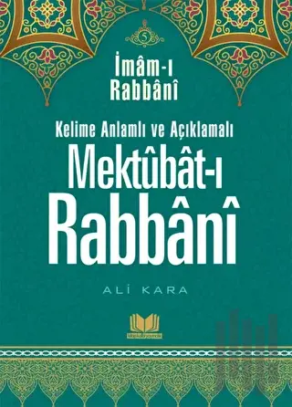 Mektubatı Rabbani Tercümesi 5. Cilt (Ciltli) | Kitap Ambarı