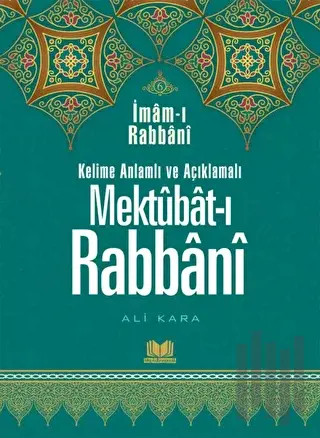 Mektubatı Rabbani Tercümesi 6. Cilt (Ciltli) | Kitap Ambarı