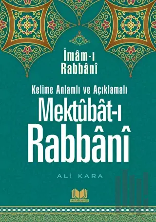 Mektubatı Rabbani Tercümesi 7. Cilt (Ciltli) | Kitap Ambarı